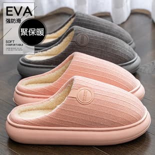 Cloud-Like Comfort Cotton Slippers for Women 2025 New Autumn Winter Indoor Home Thick Warm Plush Couple Slippers