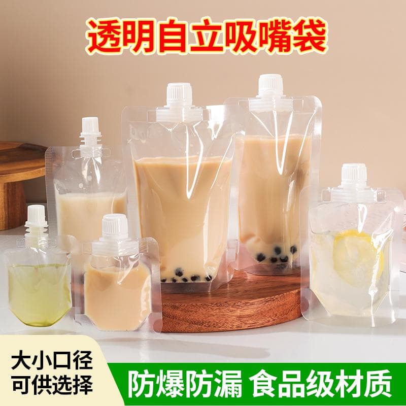 Disposable transparent self-standing spout bags for soy milk, traditional Chinese medicine, milk tea packaging, and takeaway beverage bags
