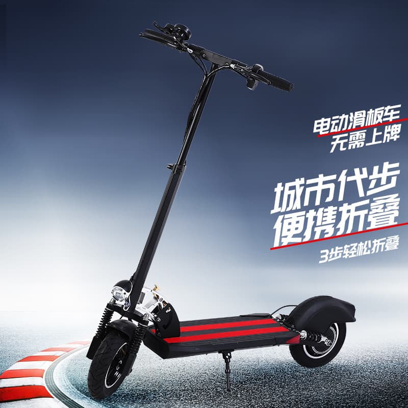 Electric Scooter for Export 10-Inch Foldable Lithium Battery Adult Commuter E-bike Wholesale Portable