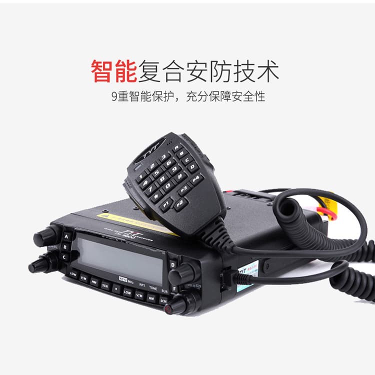 Tyt Car Th9800 Car Radio UV Four-Band Shortwave Walkie-Talkie Cross-Band Repeater Base Station 50W High Power