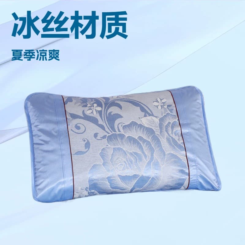 Summer Ice Silk Mat Pillowcase Pillow Core Cover Single Pillow Mat Rattan Pillowcase Student Single Pillowcase Pair Set