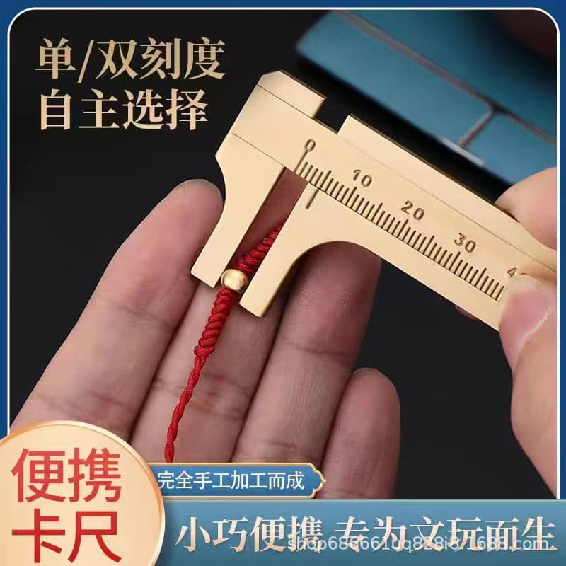 (Dropshipping) Wenwan Copper Caliper Convenient Mini Vernier Ruler. Mini Small Caliper 80mm
