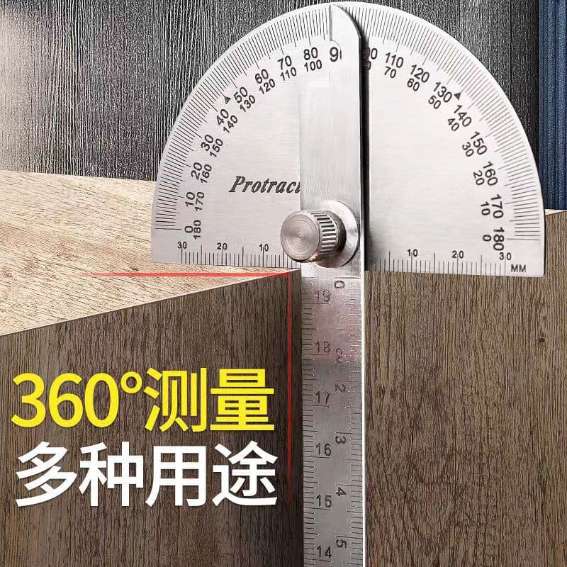 Stainless steel angle ruler, 180° protractor, 140mm angle ruler, 0-180° semicircle gauge.