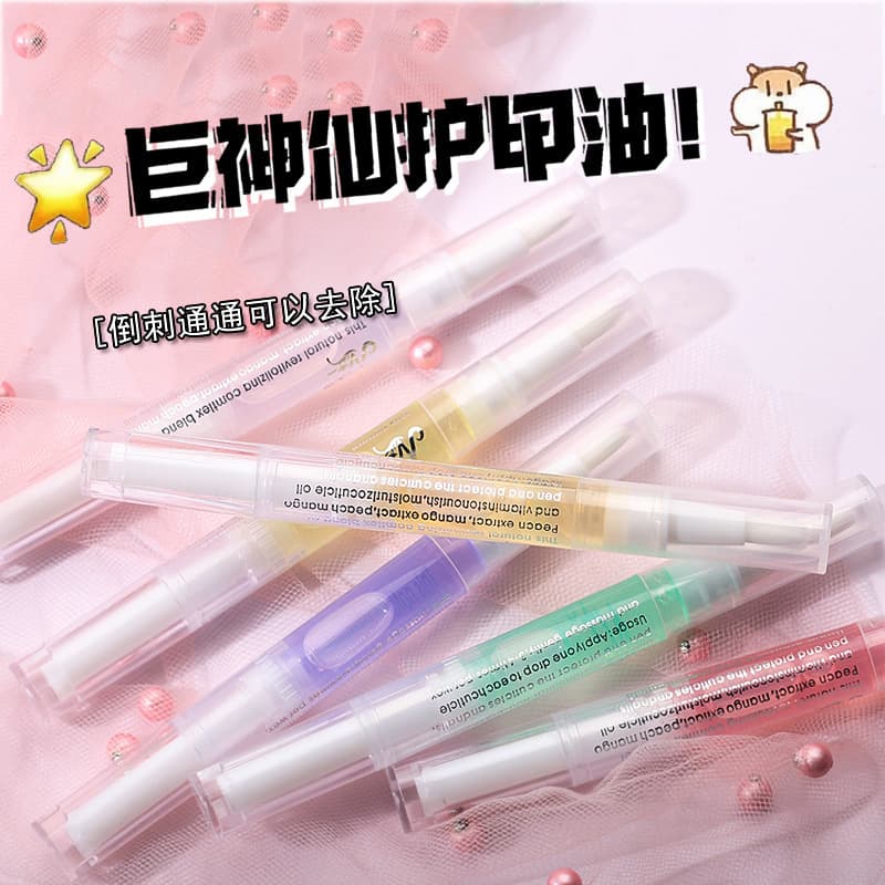 Nail Nutrition Pen Cuticle Oil Anti-Hangnail Hand Cuticle Remover Nail Repair Damaged Edge Care Nourishing Pen