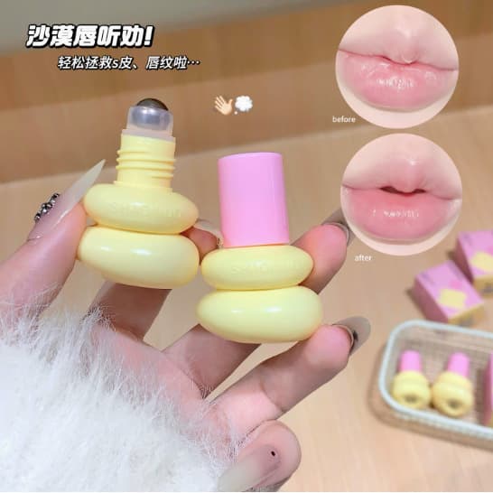 Shaqinuo Moisturizing Lip Essence Oil Hydrates, Moisturizes, and Relieves Chapped Lip Lines, Lip Care Oil for Winter Cross-Border