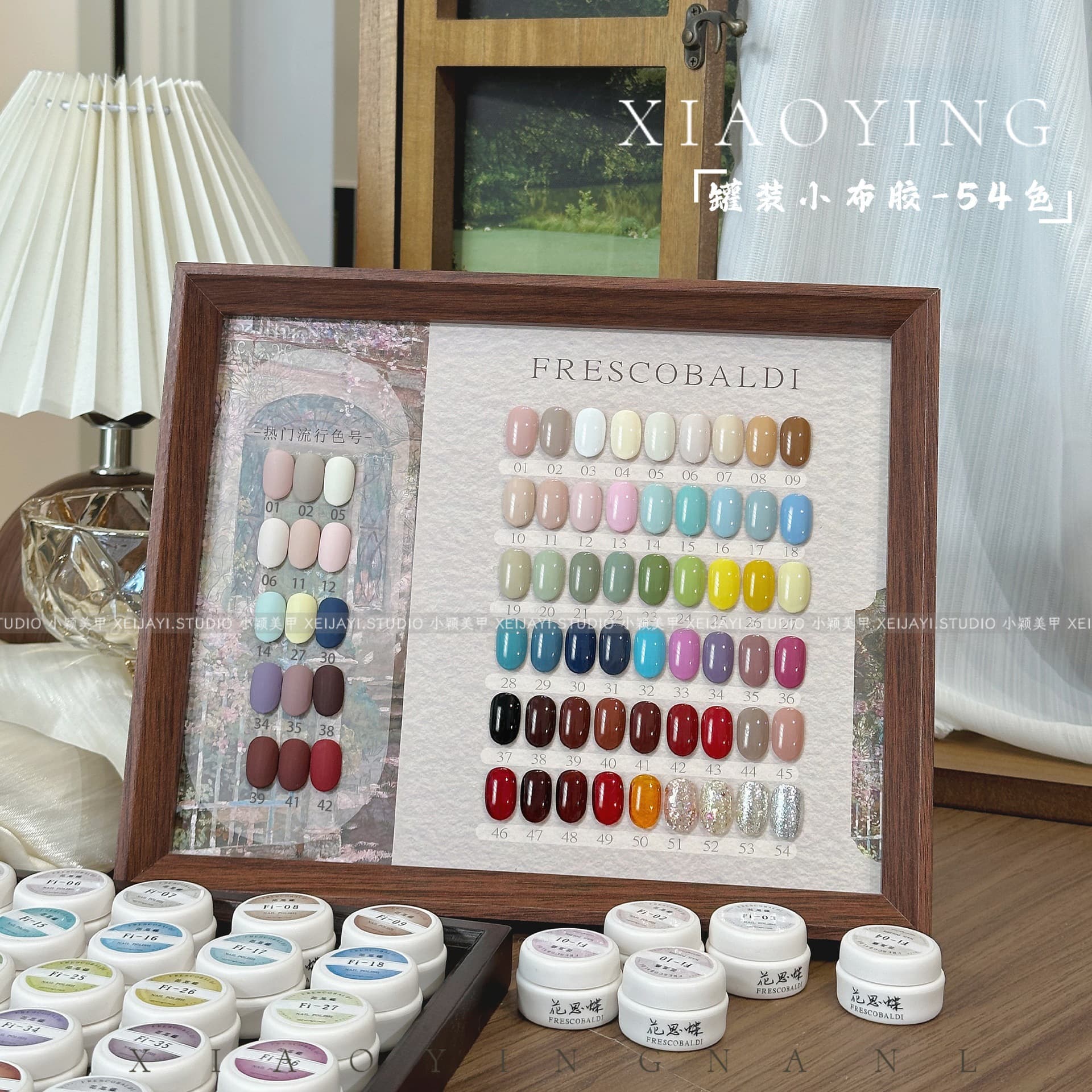 Huasi Butterfly - 54 Colors Small Cloth Gel Cream Gel Series Autumn/Winter Nail Gel for UV/LED Nails (Single Product Link)