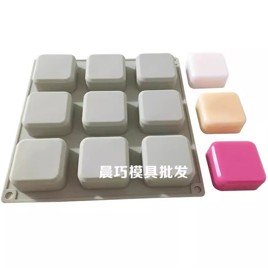 Silicone Cake Mold Handmade Soap Mold 9-hole Square 5.5*5.5*2.5cm Square Block