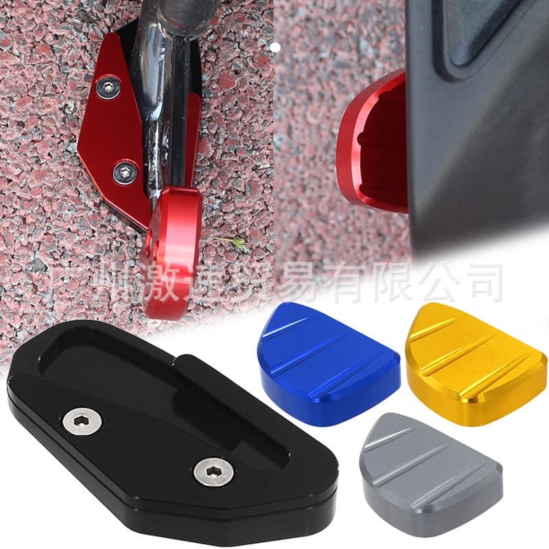 Suitable for Yamaha 25 Models Nmax155 New Modified Accessories Side Support Enlarged Pad Small Tripod Auxiliary Widened Seat