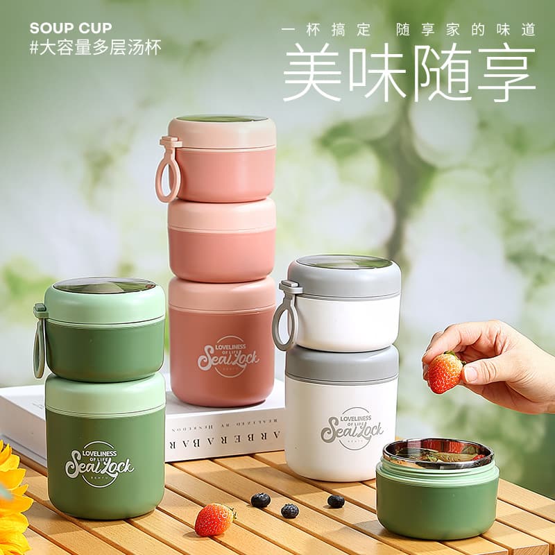 304 Stainless Steel Large Insulated Breakfast Cup with Lid/Spoon, Portable Oatmeal/Milk/Porridge Mug for Students/Workers