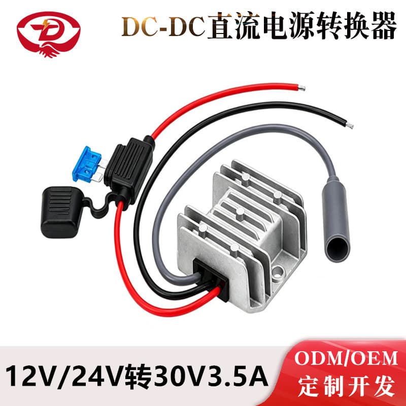 12V24V to 30V Power Converter Mini 12V to 30V Boost Converter DC-DC Power Supply Converter