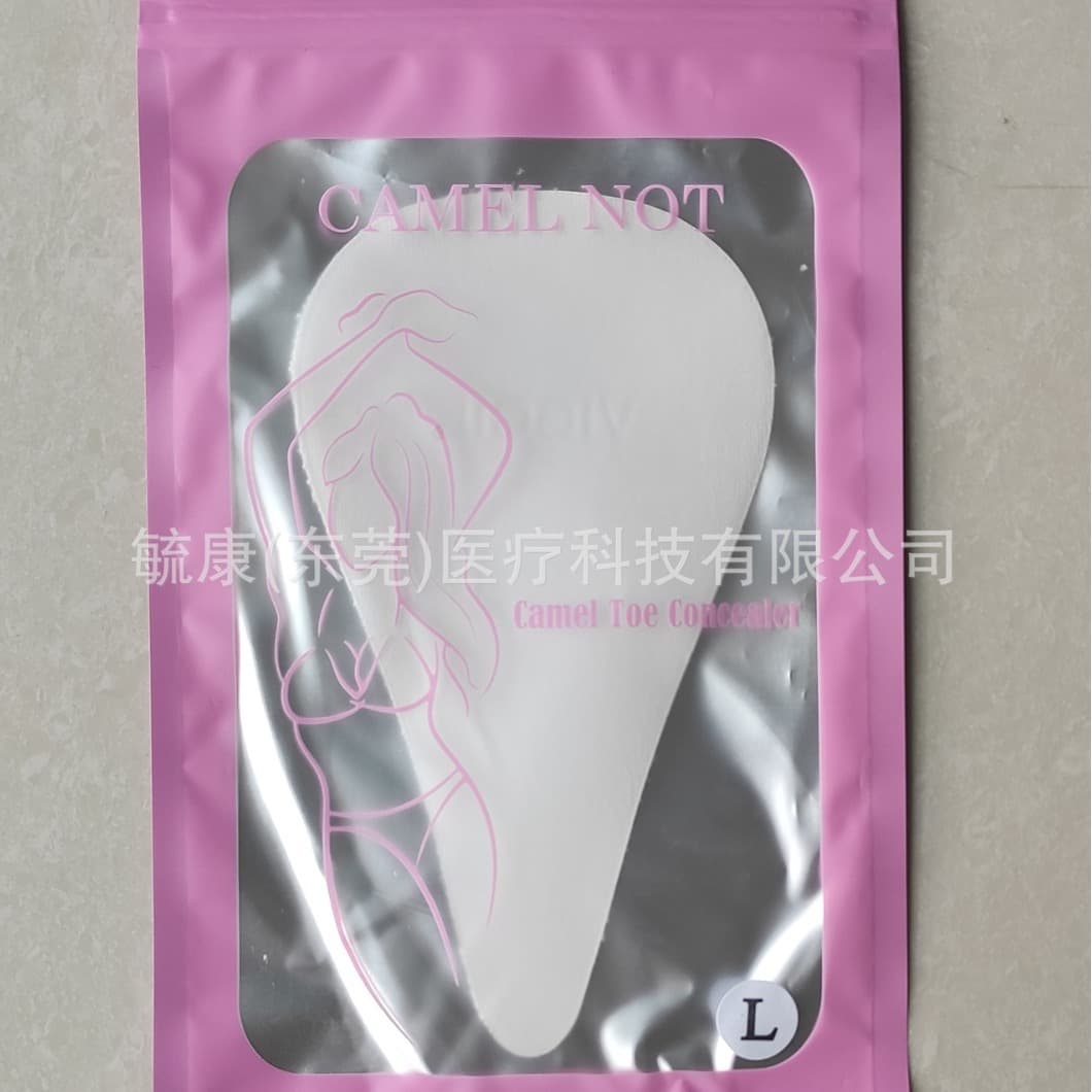 New Products in Stock: Amazon Sells Silicone Intimate Pads, Swimwear Pads, Silicone Pads That Are Reusable and Washable