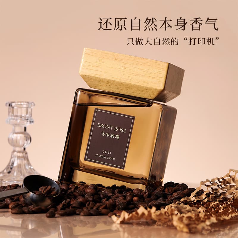 500ML large capacity fireless aromatherapy home toilet bedroom long-lasting fragrance rattan aromatherapy ornaments