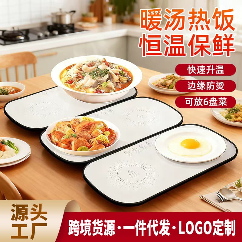 New Multi-functional Food Warming Board for Home, Smart Constant Temperature Hot Dish Plate, Winter Milk and Meal Heating Insulation Pad