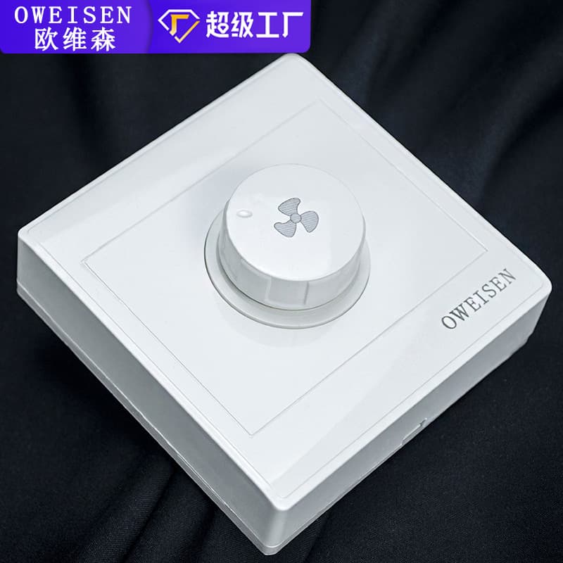 Factory Direct Supply Speed Control Switch, Fan Speed Regulator, Surface-Mounted 86-Type M6 Fan Ceiling Fan Knob Stepless Speed Control Switch