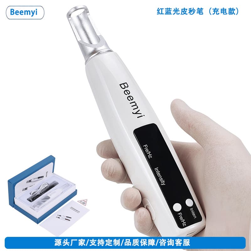 Portable Charging Red Blue Light Laser Picosecond Pen Small Spot Removal Device Mole Removal Tattoo Removal Eyebrow Removal Dark Spot Removal