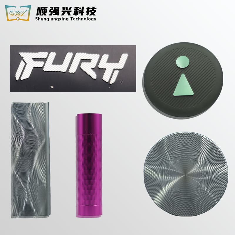 Machine processing for nameplates, hardware accessories, mobile/digital camera lenses, computer pattern engraving, texture design, and surface treatment
