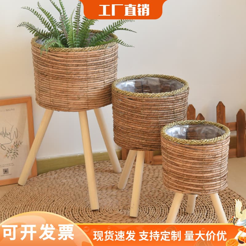 Nordic Style Handwoven Rattan Plant Decorative Flower Stand Solid Wood Floor-standing Grass Basket Bamboo-made Plant Stand