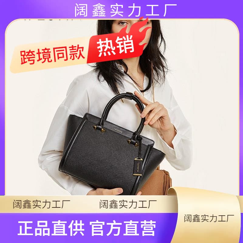 LA FESTIN Famous Handbags Women Designer Fashion bags Trape