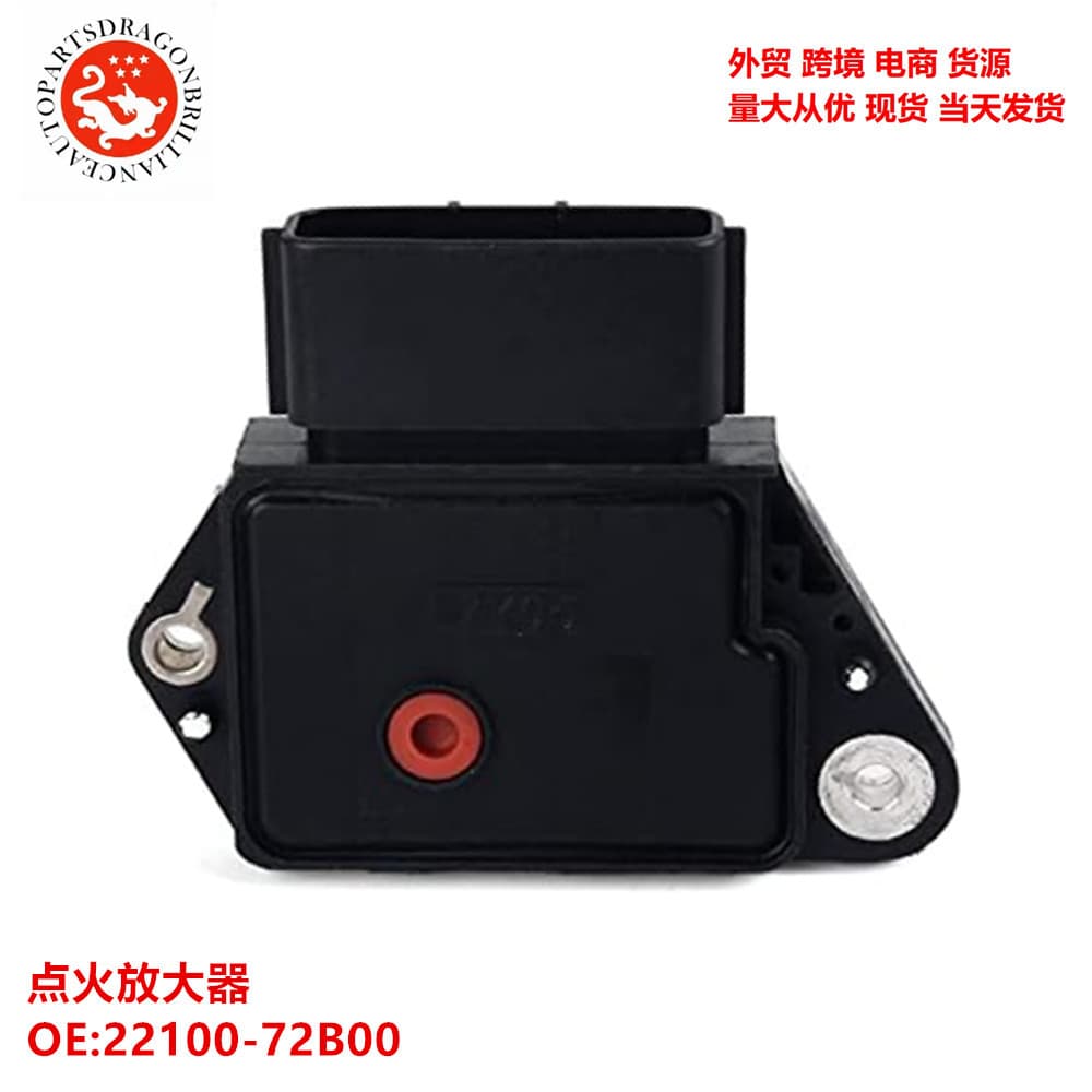 Factory Direct Gasoline Vehicle Parts Ignition Module Car Ignition Amplifier RSB-57 22100-72B00