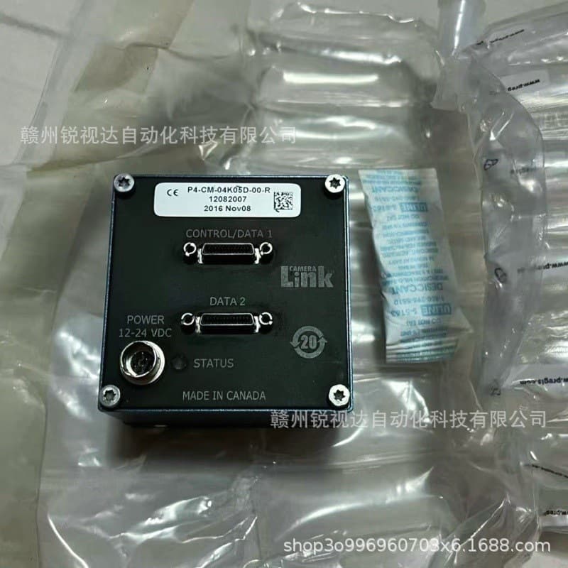 DALSA Industrial Camera P4-CM-04K05D-00-R - Brand New, Actual Photos, Negotiable Price