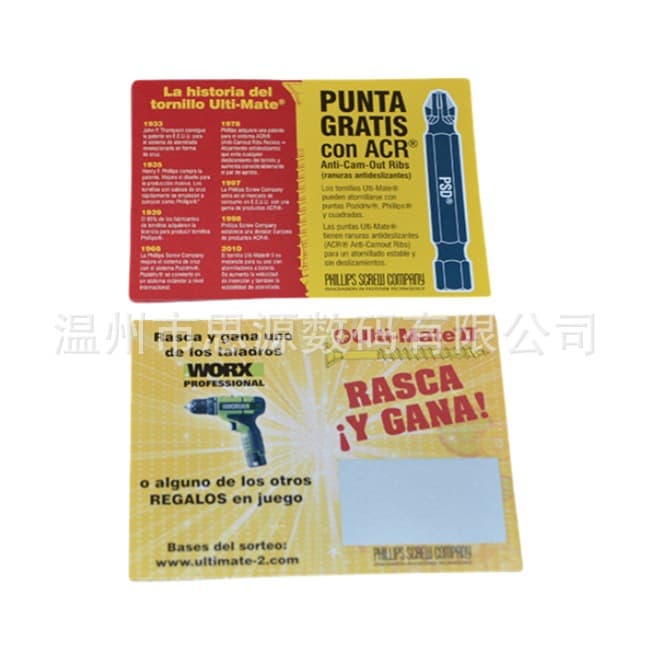 Product voucher printing, discount coupons, scratch-off cards, variable data scratch cards, bulk discounts available.