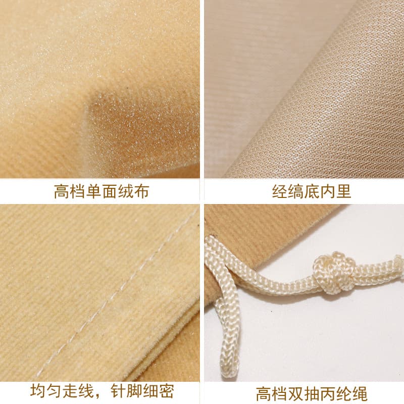 Premium Jewelry Velvet Drawstring Pouch, Small and Large Drawstring Bag, Earphone Drawstring Pouch, Power Bank Portable Charger Storage Bag