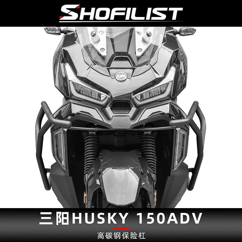 High Carbon Steel Crash Bar Bumper Guard Body Frame for SYM HUSKY 150 Modification