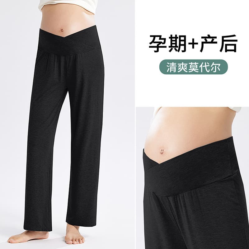 Maternity Pants 2026 Summer New Style Maternity Pants Casual Home Outerwear No Support Belly Maternity Pants Wide Leg Pants Long Pants
