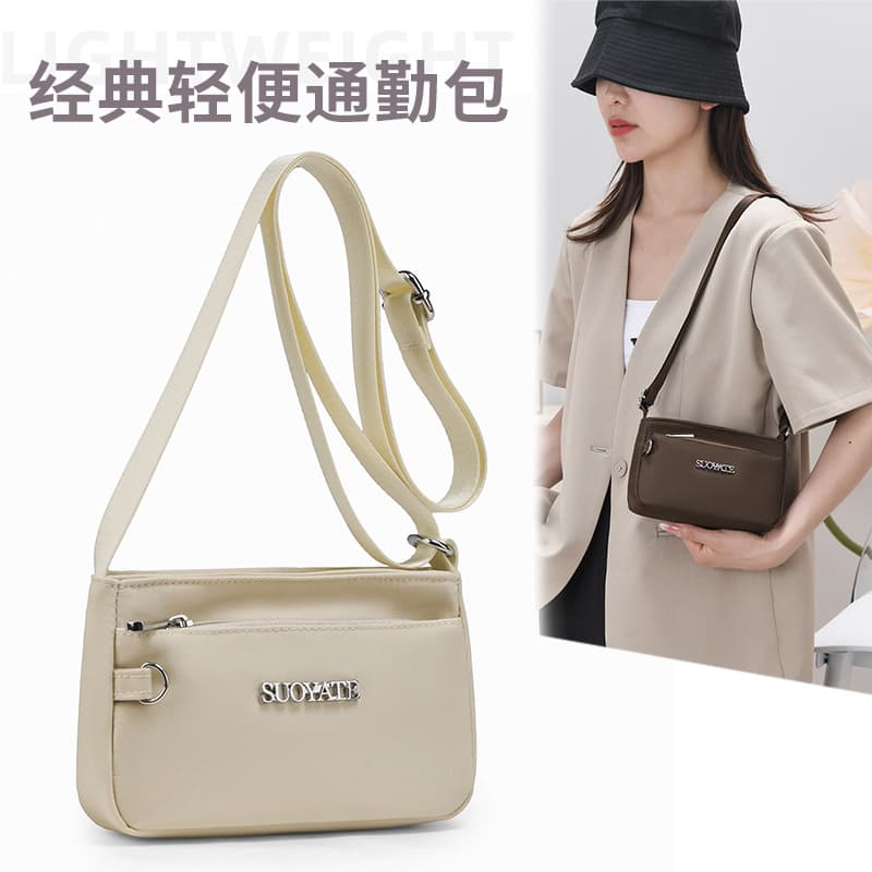 Women's bag cloth bag 2025 new fashion shoulder bag versatile cross-body bag lightweight outing mom bag trendy women's bag