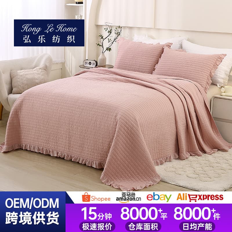 Three-piece bed cover set gauze pink flash cotton ruffle bedding quilted bed sheet bed skirt bed cover