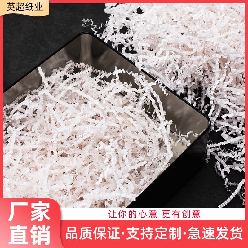 Paper Shred Filler Christmas Gift Box New Year Gift Raffia Grass Wholesale Multi-Color Gift Box Filling Paper Crinkle Paper