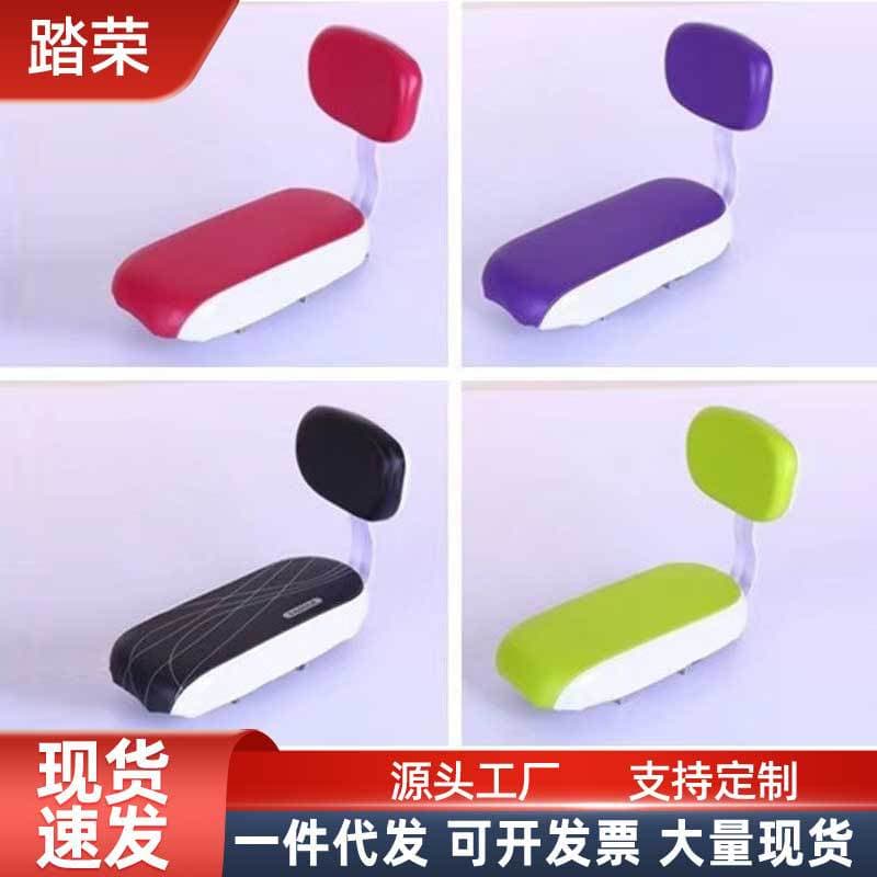 Universal Thickened Seat Cushion for Electric Scooter, Rear-Mounted Child Seat, Factory Wholesale Colorful Cushion Board