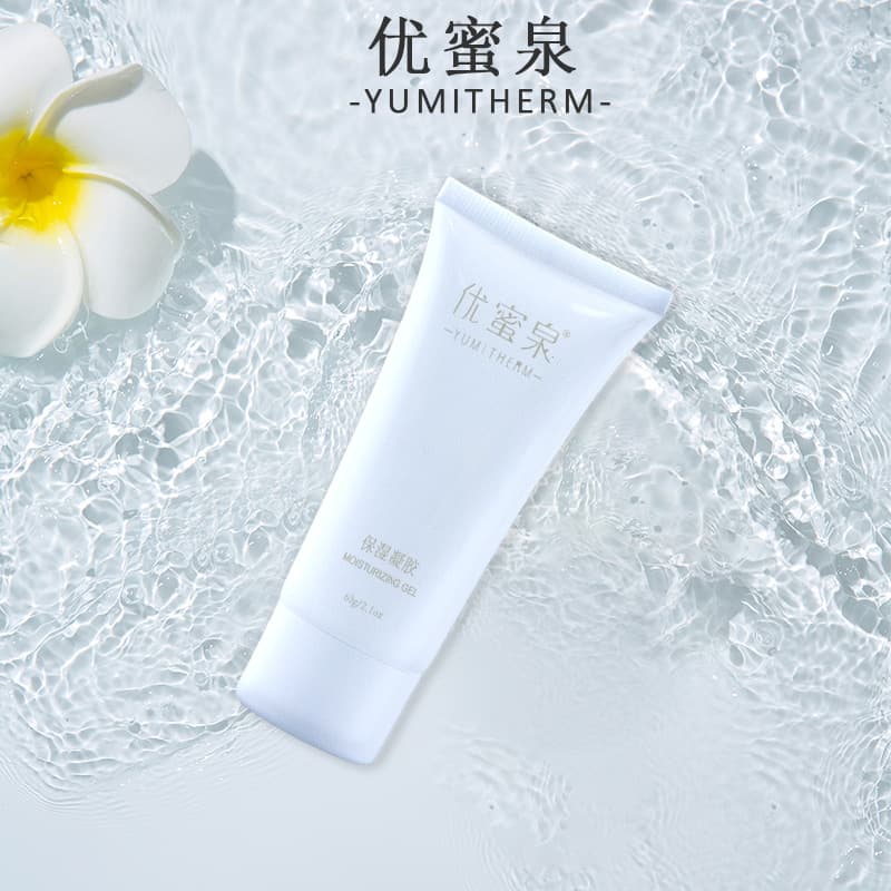 Wholesale Beauty Device Matching Hydrating Gel - For radio frequency, microcurrent, superconductor RF devices, heat insulation, hydration, 60g in stock.