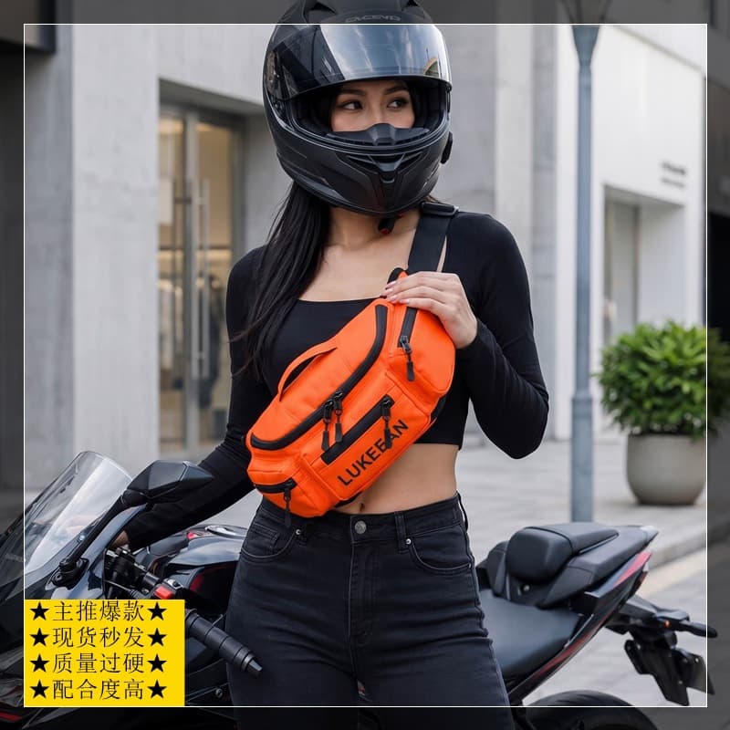Outdoor motorcycle riding waist bag multi-functional large-capacity water-repellent motorcycle crossbody chest bag running sports waist bag