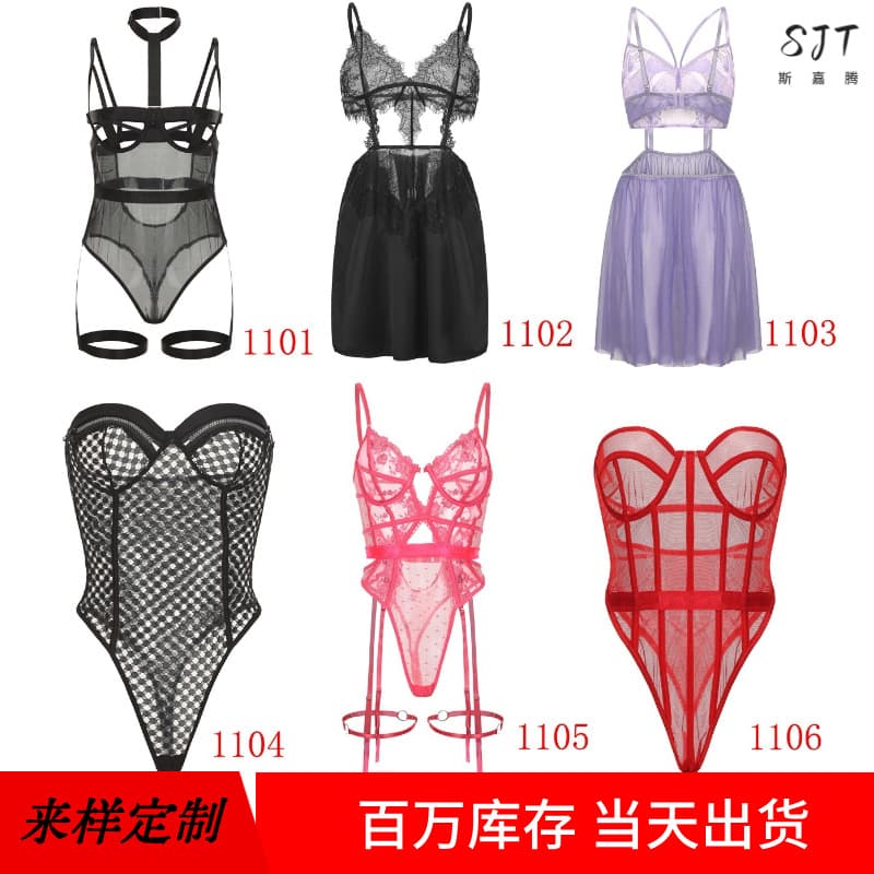 Night Life Sexy Short Dress Women's Halter Neck Sassy Seductive Club Wear Naughty Fun Fashion Outfit Not Suitable For Public Wear