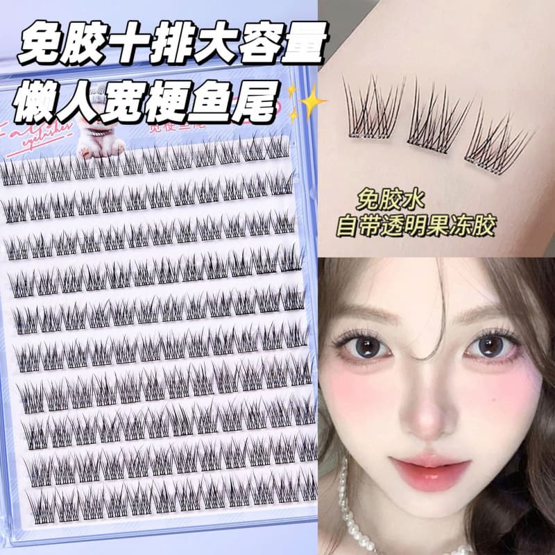 No-glue false eyelashes large capacity lash book 10 rows no-removal single cluster upper and lower eyelashes beauty lashes