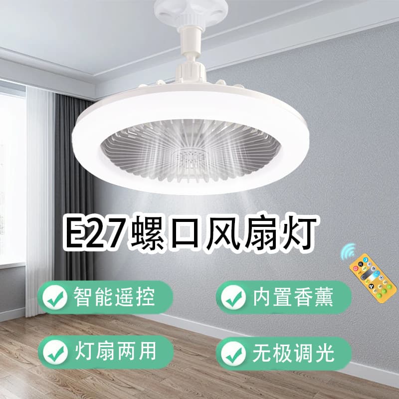 Cross-border E27 Screw Fan Light Wholesale Quiet Living Room Dining Room Bedroom Remote Control Adjustable Small Household LED Electric Fan