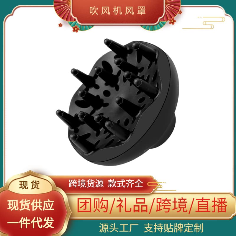 Hair dryer for curly hair, large interface hood, hair care and styling hair dryer, large drying hood, hair dryer