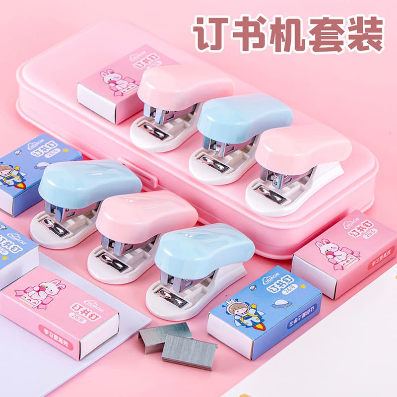 Mini Small Stapler Student Cartoon Portable Exam Paper Binding Machine Multifunctional Compact Stationery Stapler Set