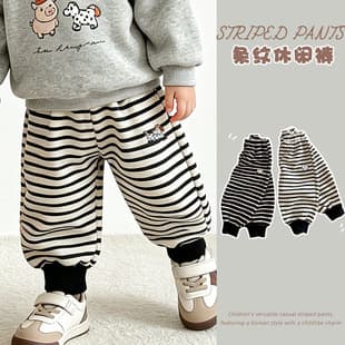 Boys' Striped Pants 2026 New Children's Pants Stylish Versatile Kids' Pants Cute Cartoon Puppy Casual Pants Trendy