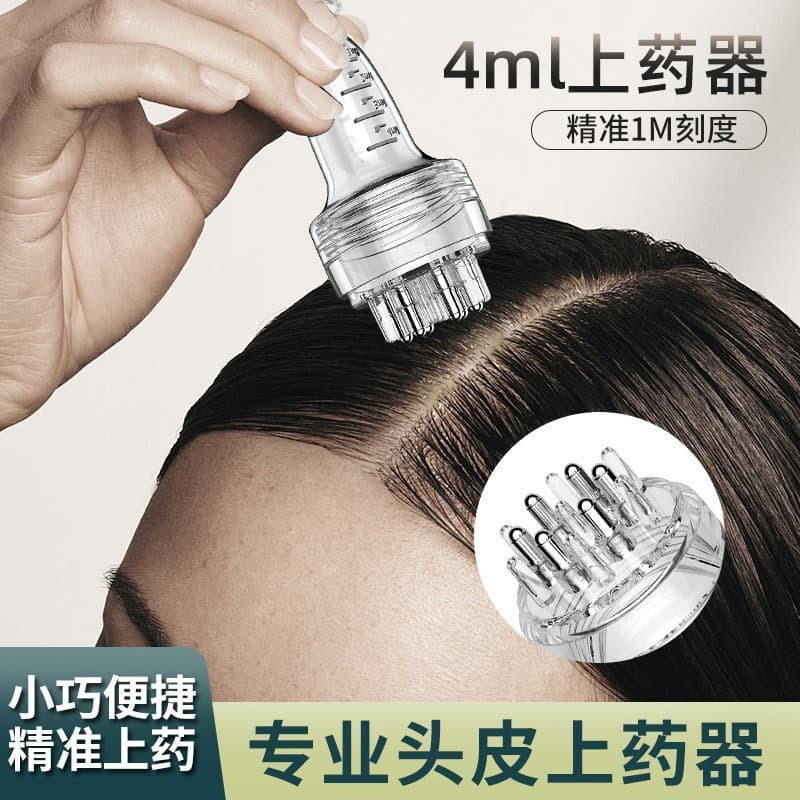 5ml Scalp Applicator with Roller Ball Head for Hair Growth Oil, Hair Tonic Tool, Cross-border