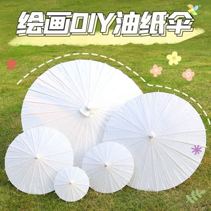Blank Oil-paper Umbrella DIY Craft Material for Kindergarten Children's Hand-painting and Coloring, White Ancient-style Prop