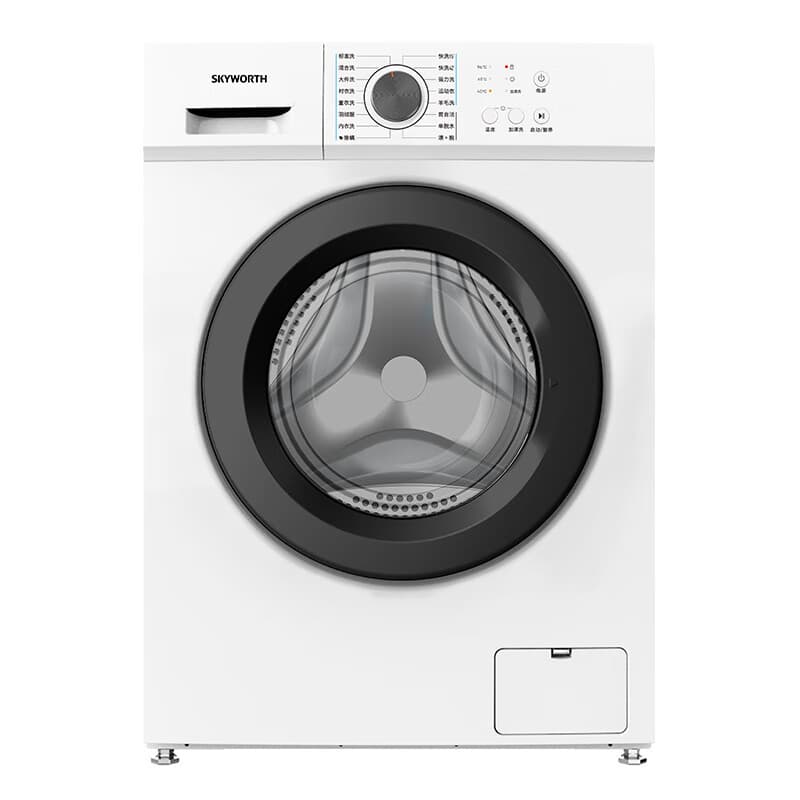 Skyworth 6.5kg GF6518UB_White Crystal Inner Tub Design with Self-Cleaning Function 6.5KG Drum Washing Machine