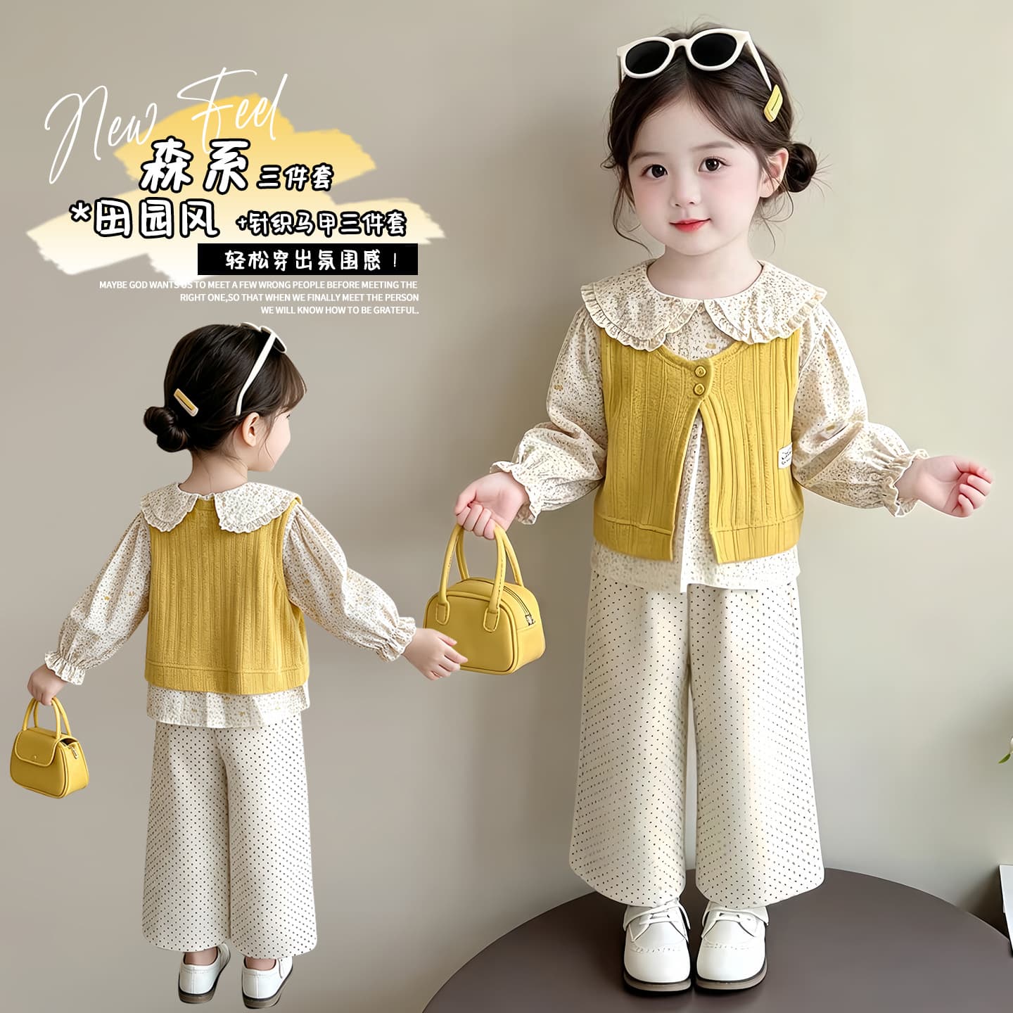 Girls Spring/Fall Three-Piece Set New Stylish Baby Girl Early Autumn Outfit Very Cute Wholesale