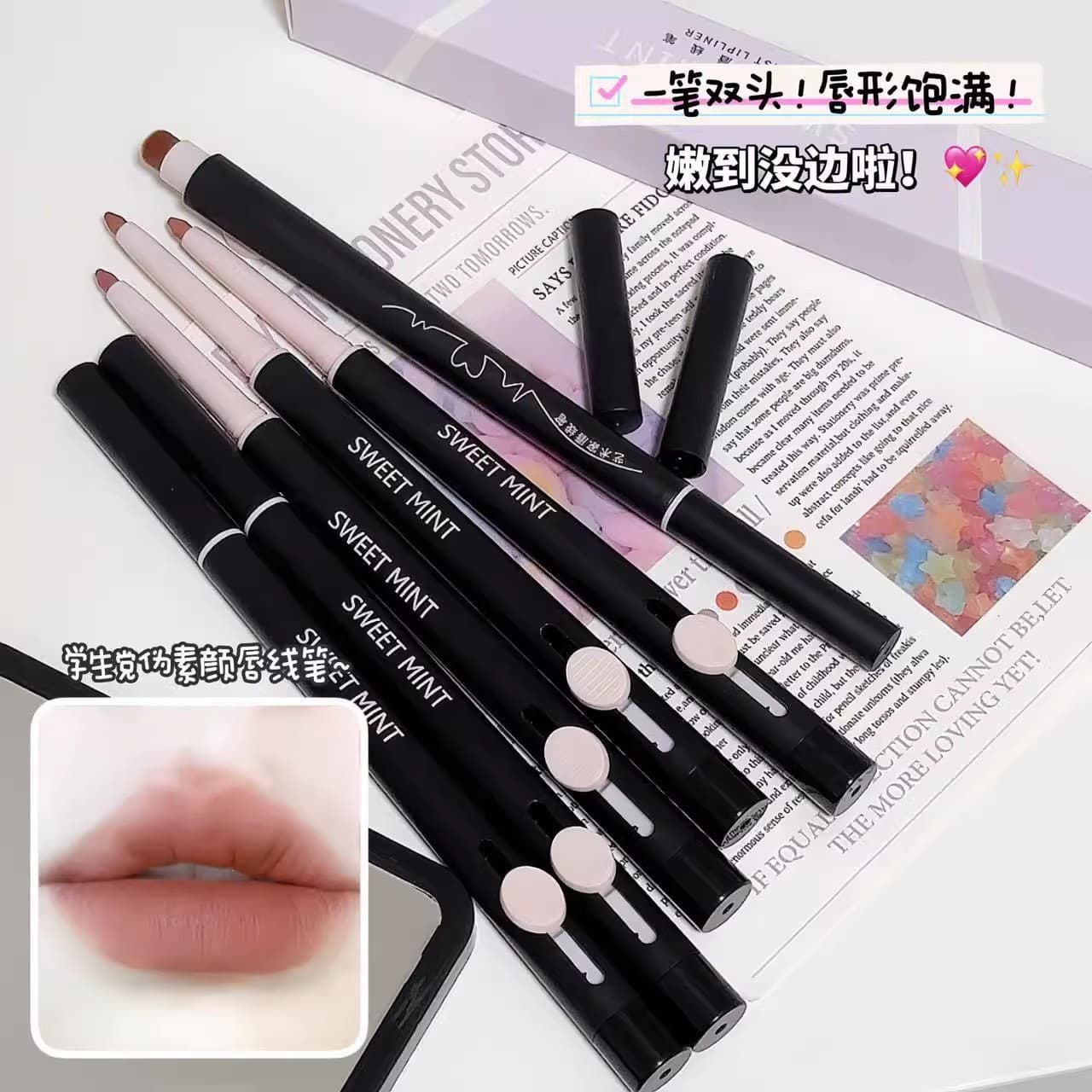 SWEET MINT Artist Dual-Ended Lip Liner Pencil Low-Saturation Natural Matte with Lip Brush Contour Pencil Student Affordable