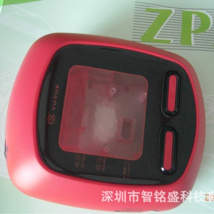 Invention Creation, Research Experiment, Instrument Housing Customization, Sample Production from Drawings - Shenzhen Bao'an Zhimingsheng Factory