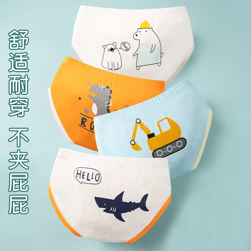 Boys' Briefs Cotton Triangle Underpants for Toddlers and Kids Ages 2-10, Sizes 10-12