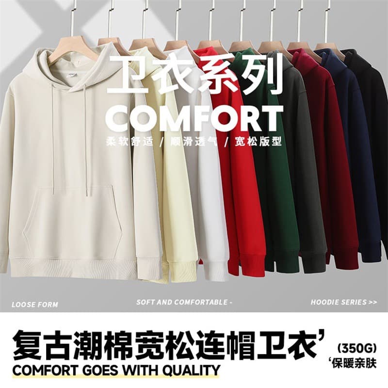 Hooded Sweatshirt Vintage Men Loose Thin Sports Trendy Cotton Custom Printed Logo Pattern Cross-Border Factory Wholesale