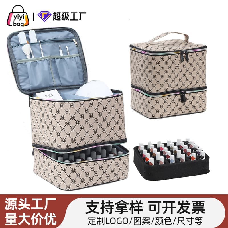 Cross-Border Bestseller Nail Polish Storage Bag Double-Layer Raised Cosmetic Bag Large Capacity Portable Toiletry Bag Makeup Bag