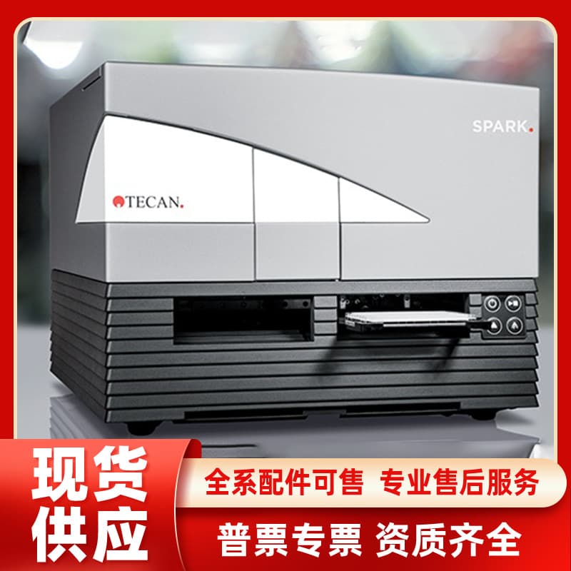 Imported 95% New Tecan Spark Multi-Mode Full Wavelength Microplate Reader Fluorescence Detector
